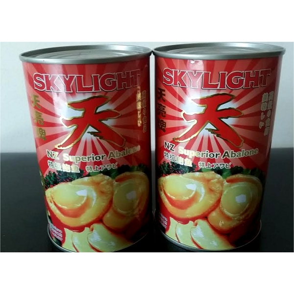 Australian Abalone (8 pieces in a canned)
